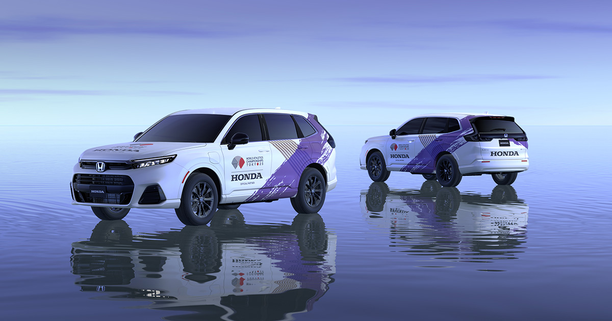 Honda Reveals Details of its Support of the World Athletics Championships Tokyo 25