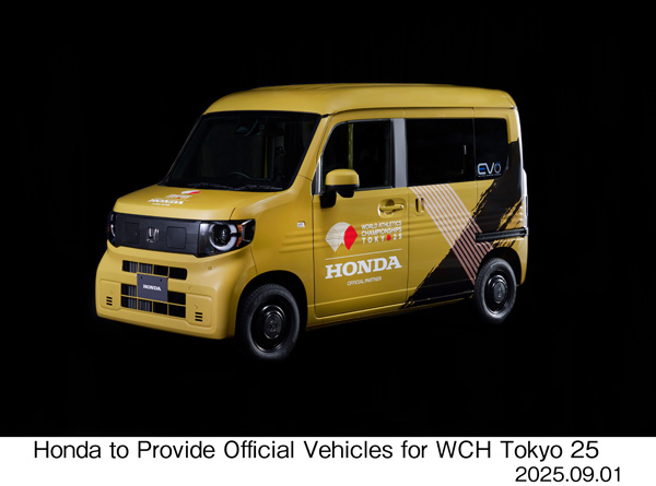 Men’s/Women’s Marathon official timing vehicle (Honda N-VAN e:)