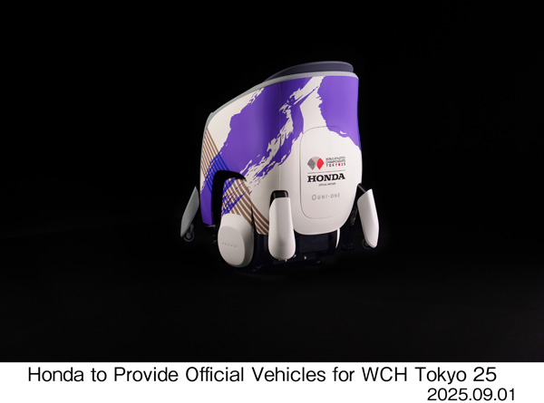 UNI-ONE (with special WCH Tokyo 25 wrap)