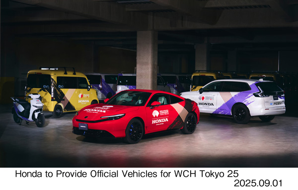 Men’s/Women’s Marathon competition operation vehicles