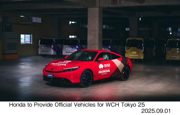 Men’s/Women’s Marathon course check vehicle (All-new Prelude)