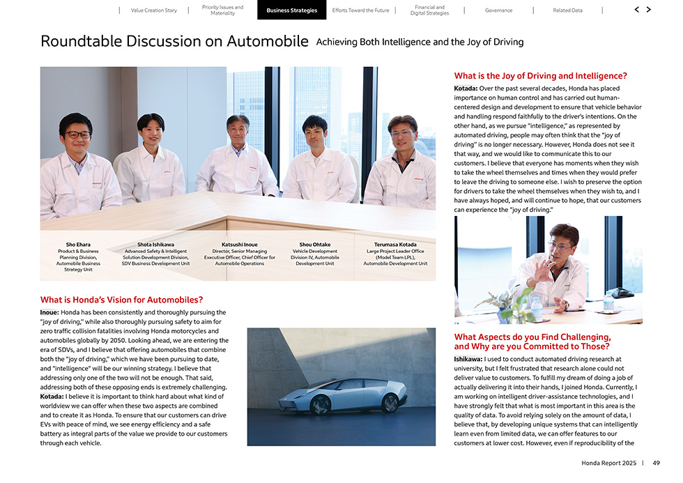 Roundtable with the automobile development team