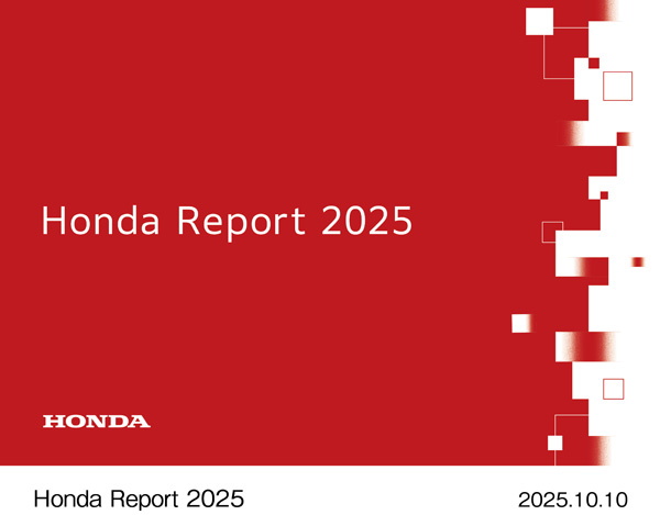 Honda Report 2025