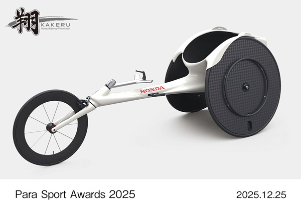 Honda racing wheelchair KAKERU