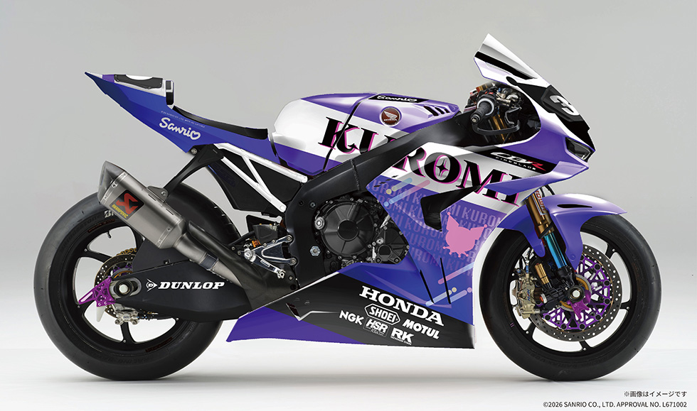 CBR1000RR-R FIREBLADE design image of SANRIO CHARACTERS × Honda Kumamoto Racing