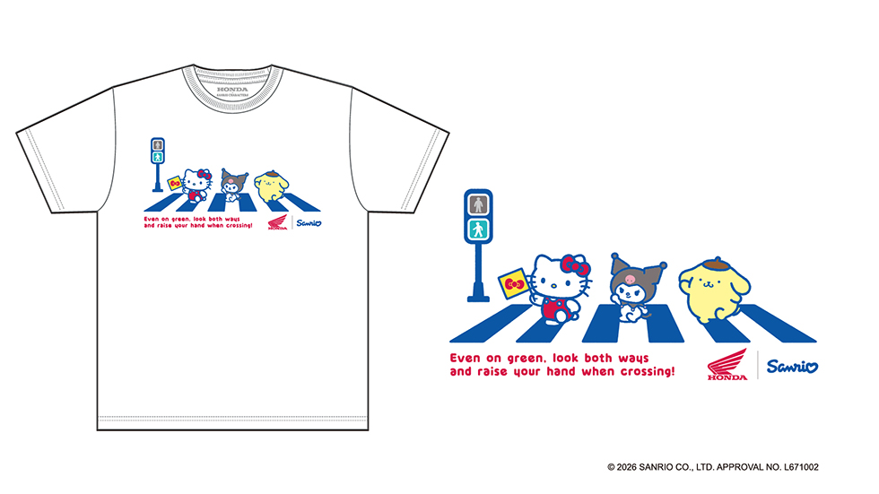 Road Safety T-shirt