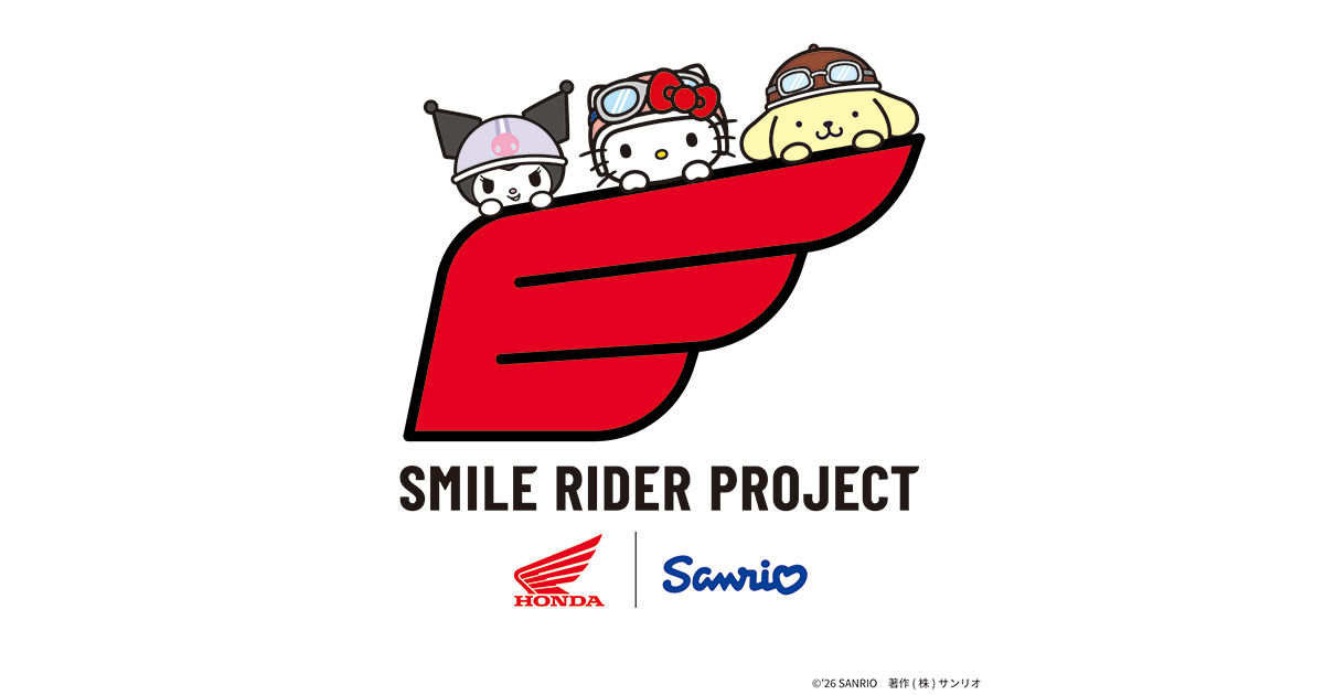 SMILE RIDER PROJECT