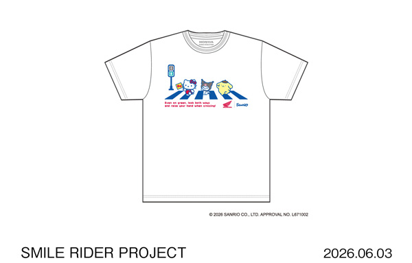 Road Safety T-shirt