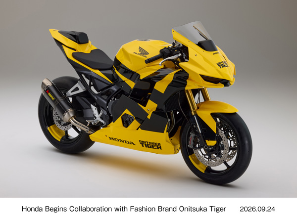 Onitsuka Tiger Honda Mid Sports Concept
