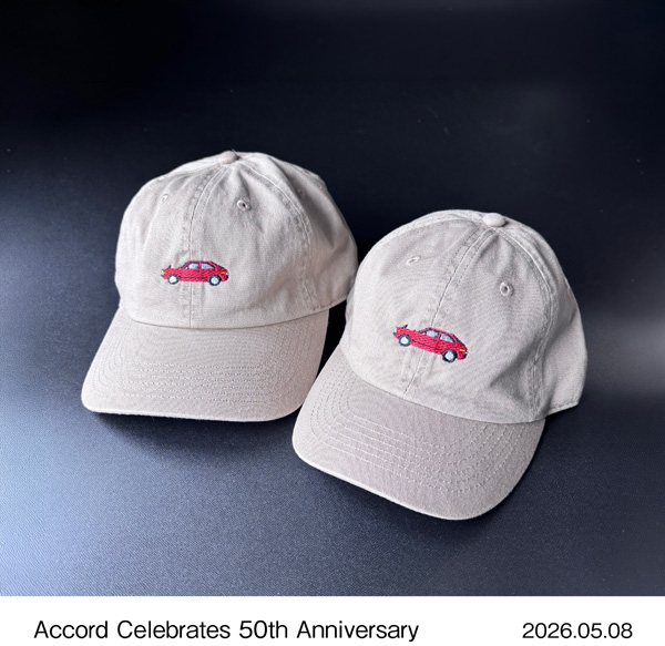 Commemorative Merchandise