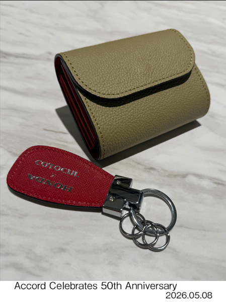  Leather goods