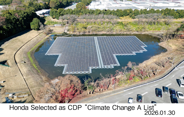 Solar panels installed on the balancing pond within the site of Honda Kumamoto Factory in Japan