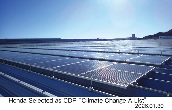 Solar panels installed on the roofs of Saitama Factory Automobile Plant buildings in Japan