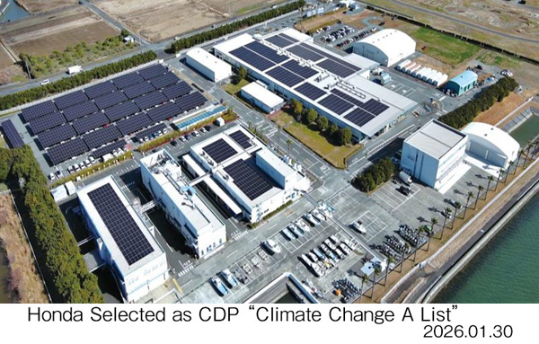 Solar panels installed on the roofs of Hosoe Outboard Engine Plant buildings in Japan