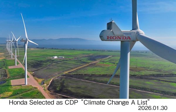 Honda wind power plant located in Rio Grande do Sul in Brazil