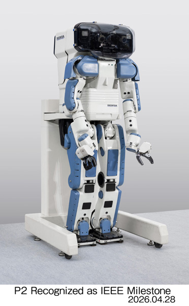 Honda P2 bipedal humanoid robot