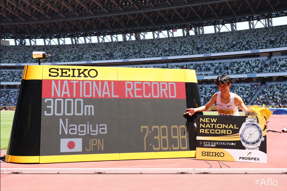Nagiya Mori (Honda Running Team) 