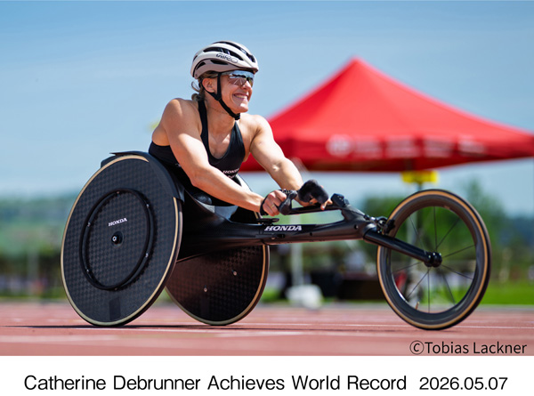Catherine Debrunner