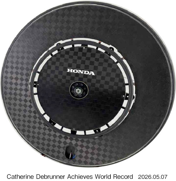 Push Power Measurement Wheel System