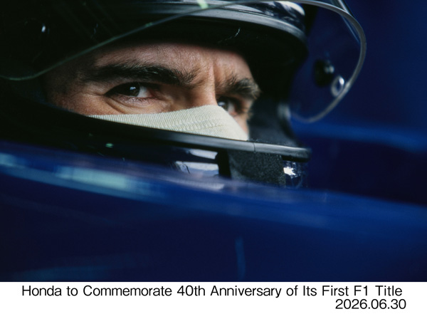 Damon Hill