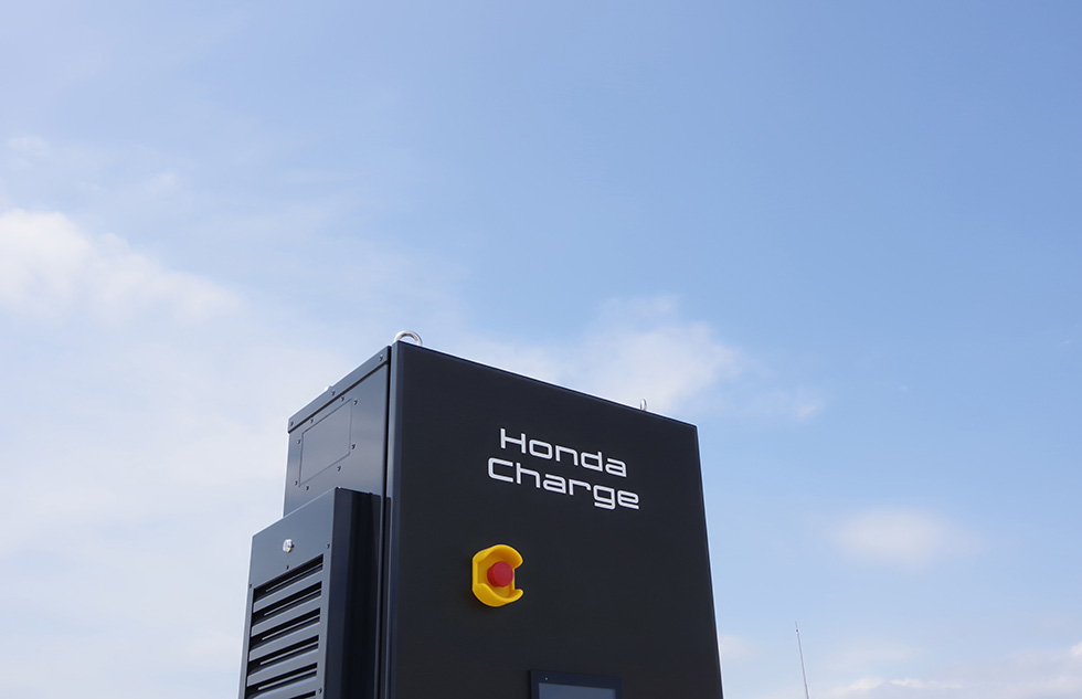 The fast-charging unit for the Honda Charge