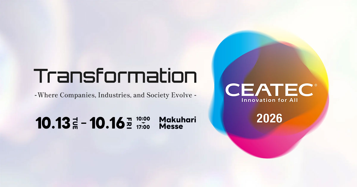 CEATEC 2026 ( Official Website )