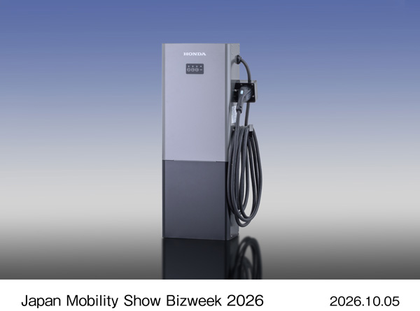 Honda V2H Stand