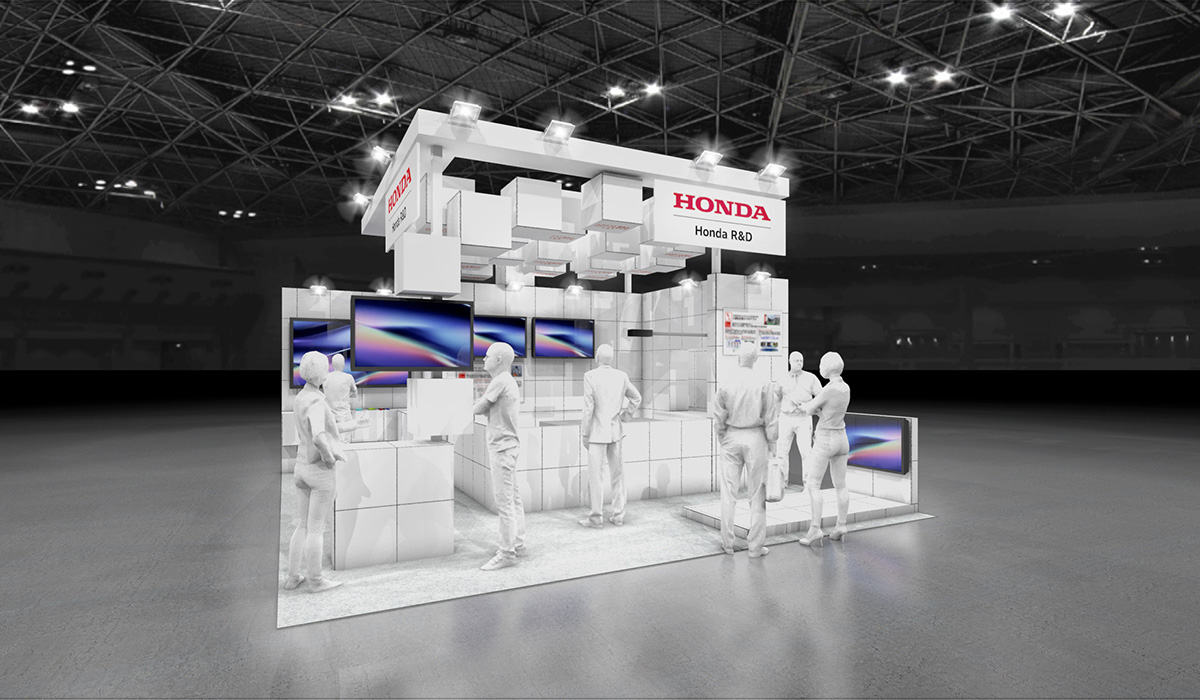 Image of the Honda booth  