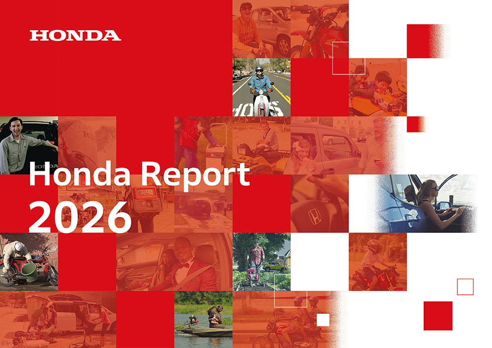 URL: https://global.honda/en/integratedreport/