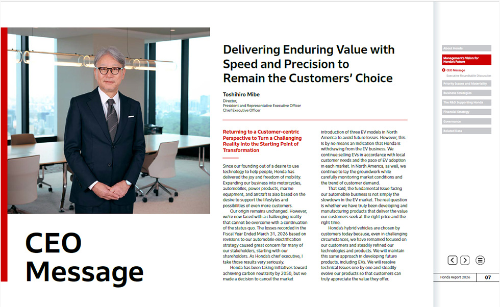 CEO Message 