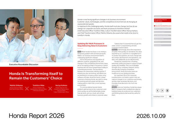 Honda Report 2026
