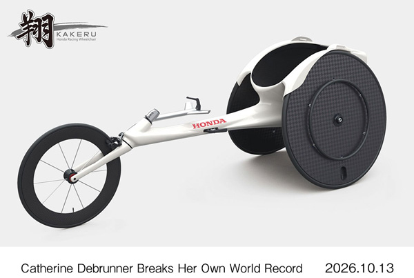 KAKERU – Honda Racing Wheelchair