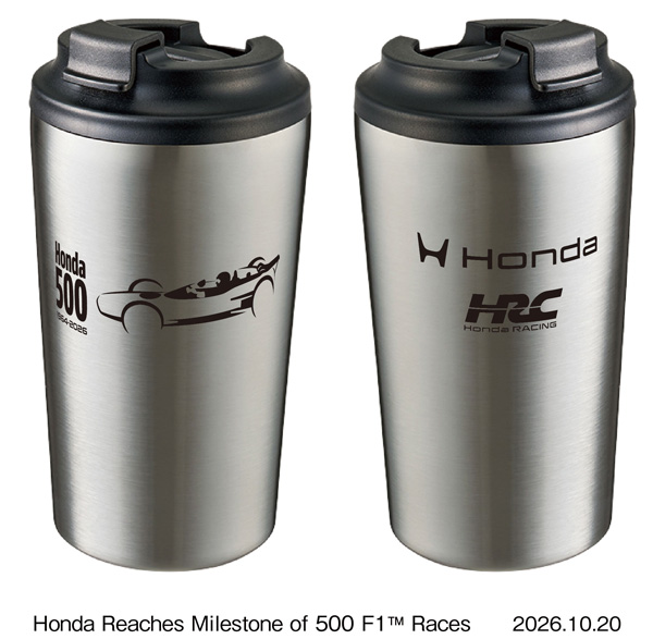 Stainless steel tumbler with lid