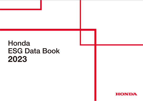 Honda ESG Data Book 2023 (English)