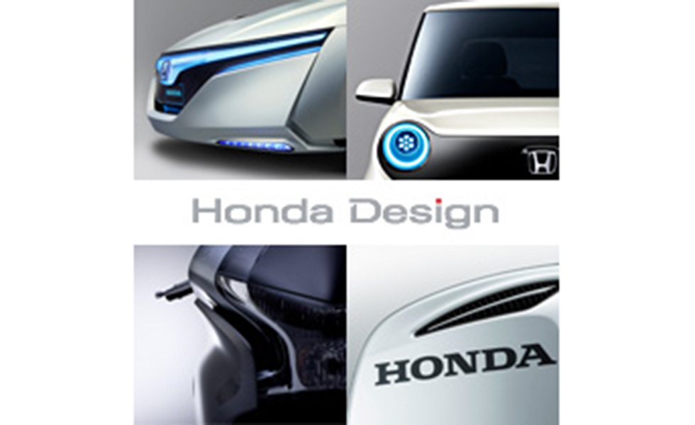 Honda Design | Award
