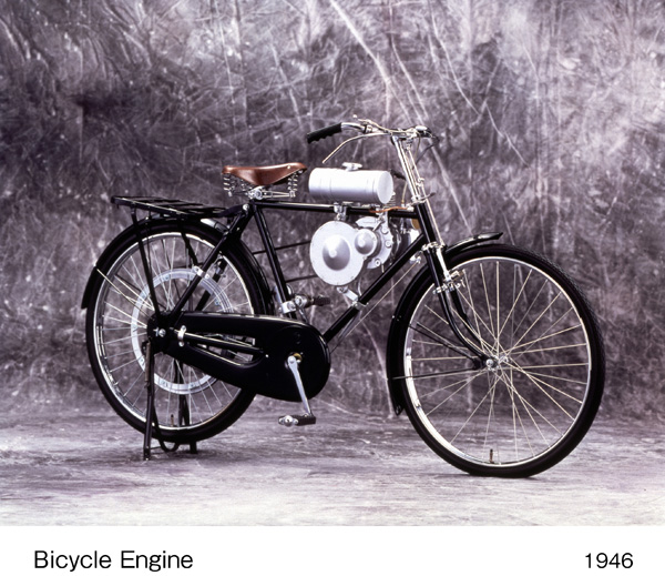 自転車用補助エンジン