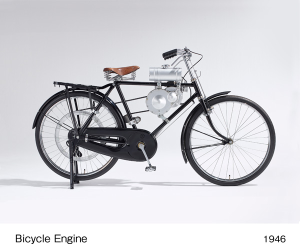 自転車用補助エンジン