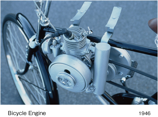 自転車用補助エンジン