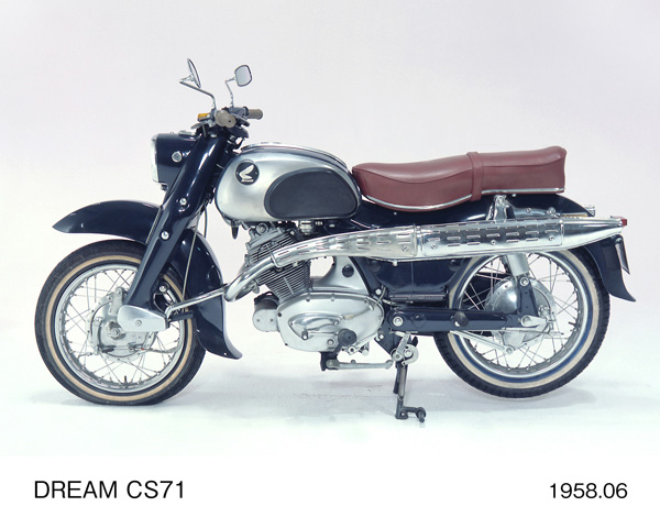 ドリーム CS71