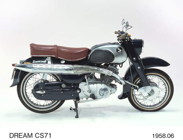 ドリーム CS71