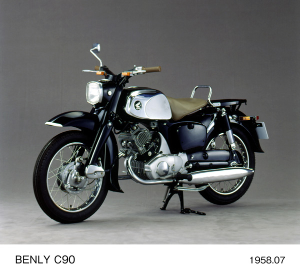 ベンリイ C90