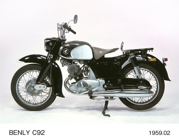 ベンリイ C92