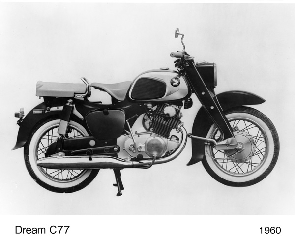 ドリーム C77