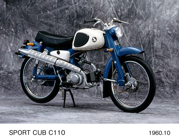 スポーツカブ C110