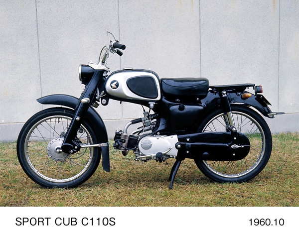 スポーツカブ C110S