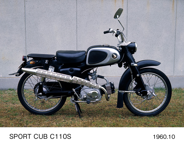 スポーツカブ C110S