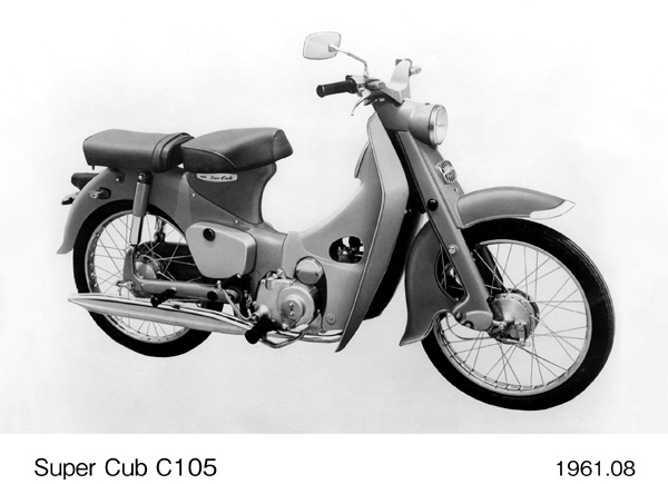 Super Cub C105