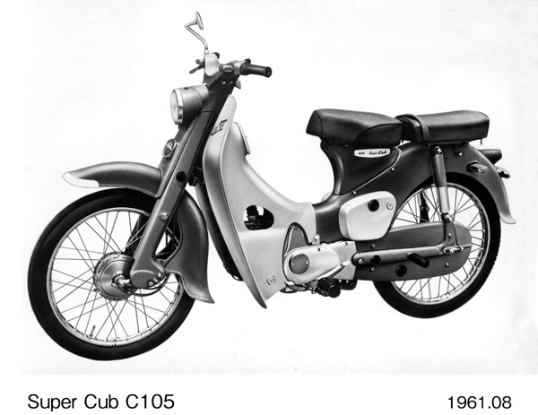 Super Cub C105