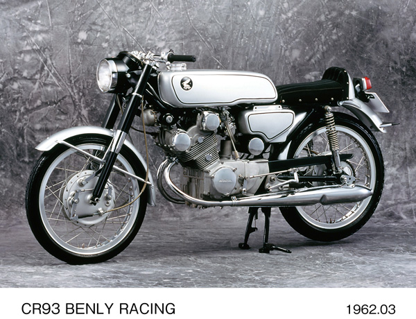 CR93 ベンリイレーシング (公道仕様)