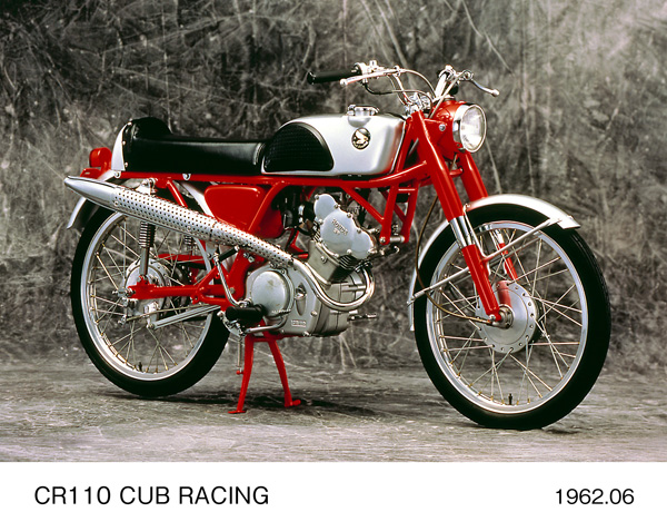 CR110 カブレーシング (公道仕様)